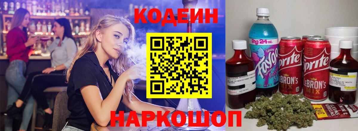 ЭКСТАЗИ  LSD-25  Вход с VPN  Пыть-Ях  Меф кристаллы  Конопля  Гашиш 