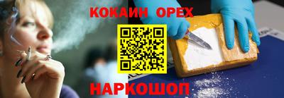 a pvp Свободный