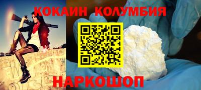 твердый Северобайкальск