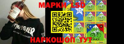 кокаин Севастополь