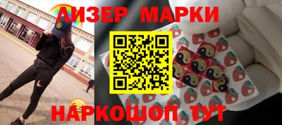 твердый Северобайкальск