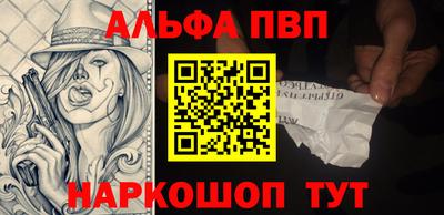 a pvp Свободный