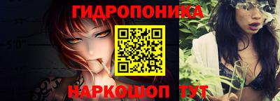 меф VHQ Славгород