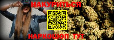 твердый Северобайкальск