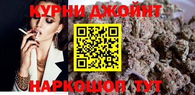кокаин Севастополь