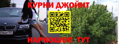 твердый Северобайкальск