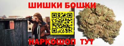 твердый Северобайкальск