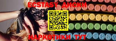 твердый Северобайкальск