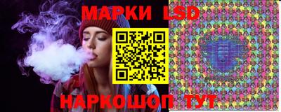 кокаин Севастополь