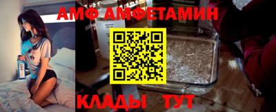 твердый Северобайкальск