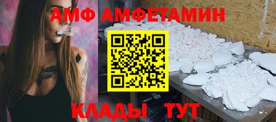 кокаин Севастополь