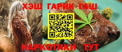 кокаин Севастополь