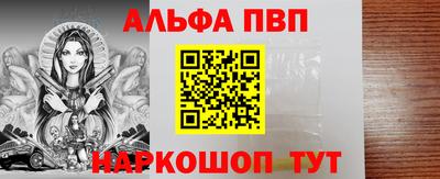 a pvp Свободный